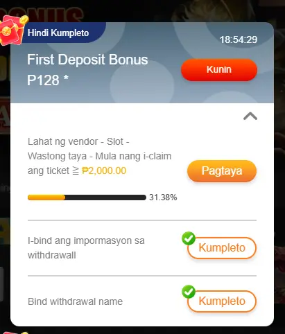 1759487478797.webp