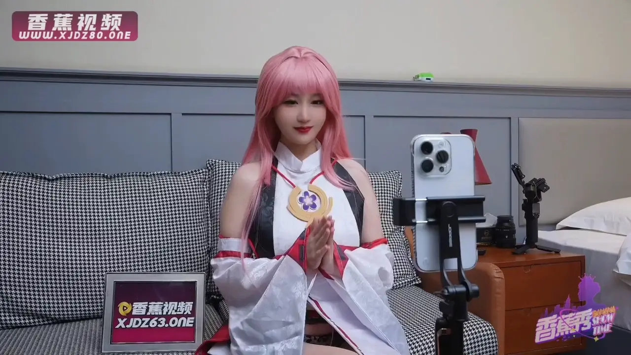 Unknown Cosplayer cosplay Yae Miko - Genshin Impact (4).webp