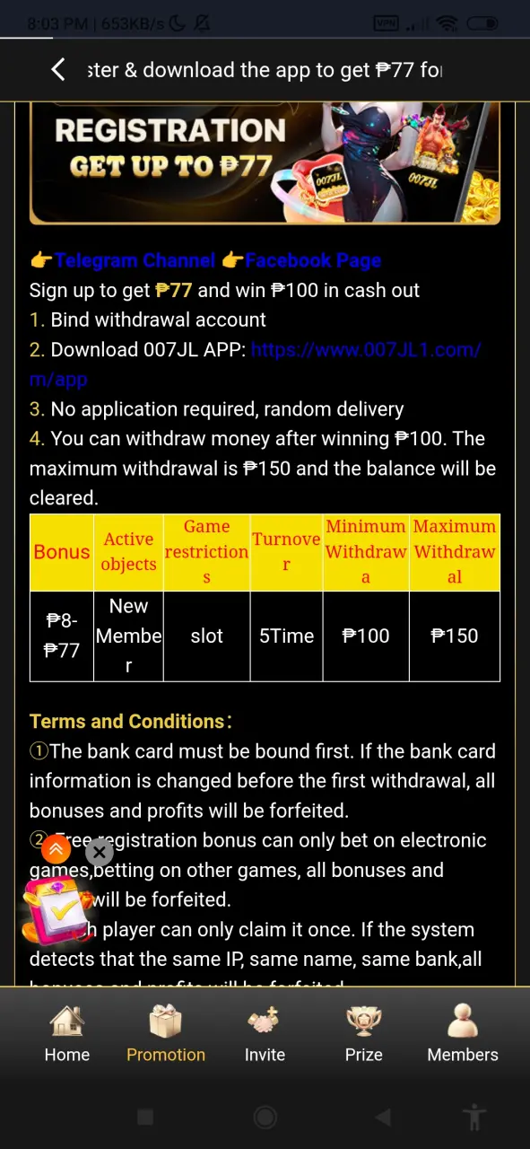 Screenshot_2025-10-06-20-03-01-844_com.android.chrome.webp