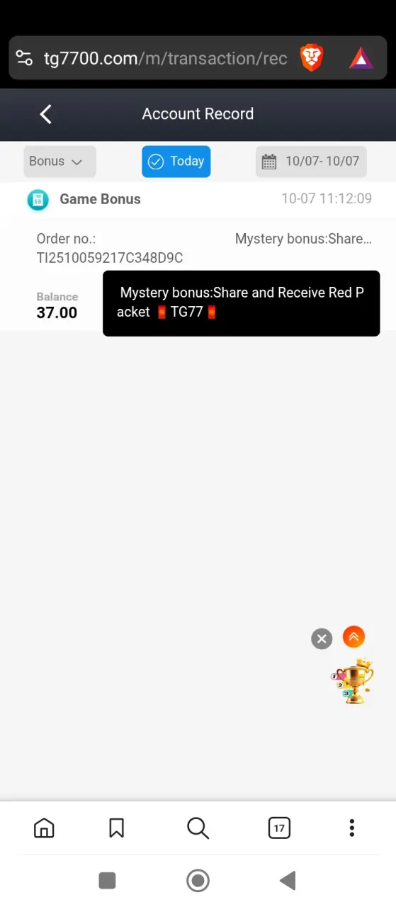 Screenshot_2025-10-07-11-33-00-566_com.brave.browser.webp