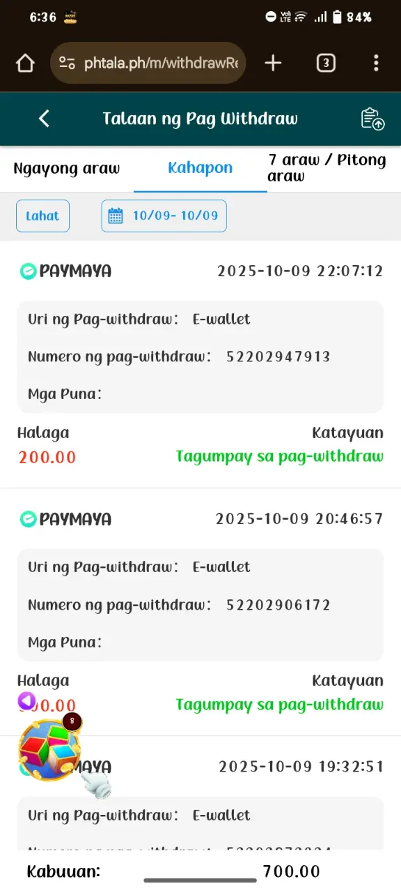 Screenshot_20251010_183631.webp