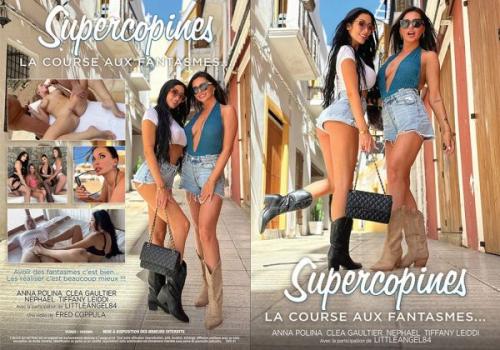 372608437_supergirlfriends.jpg