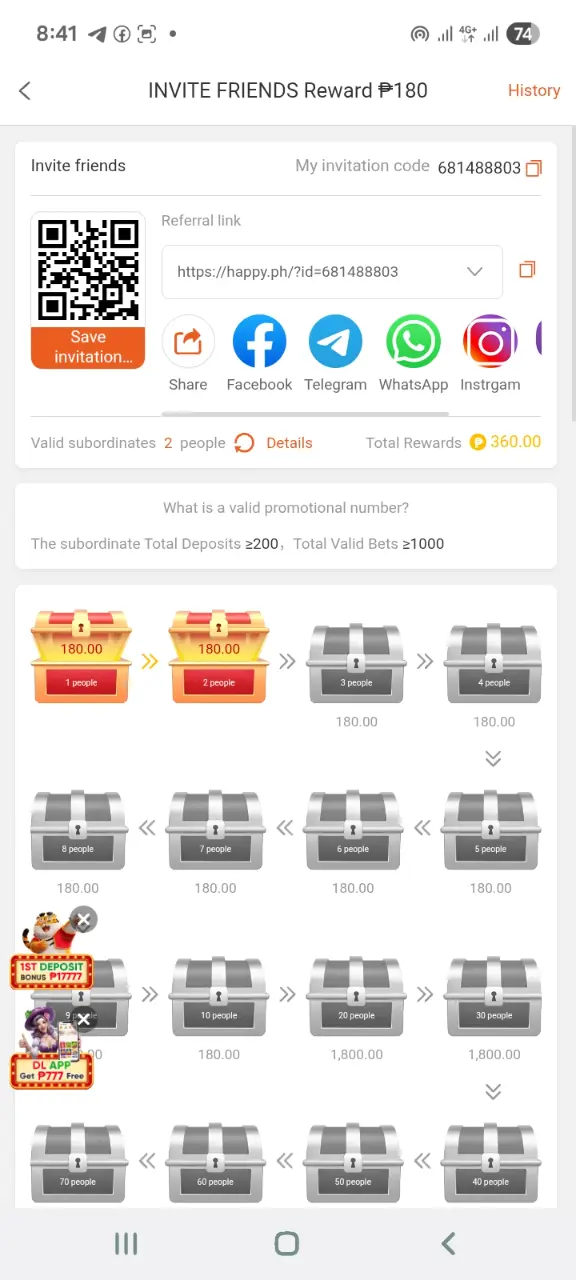 Screenshot_20251012_084141_HAPPYPH.webp