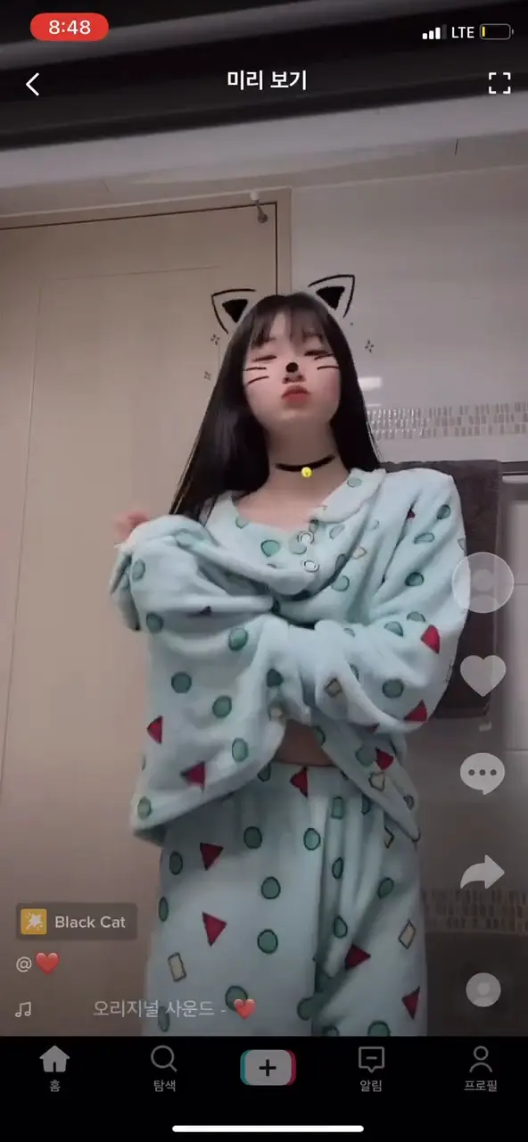 VideoCapture_20251014-011146.webp