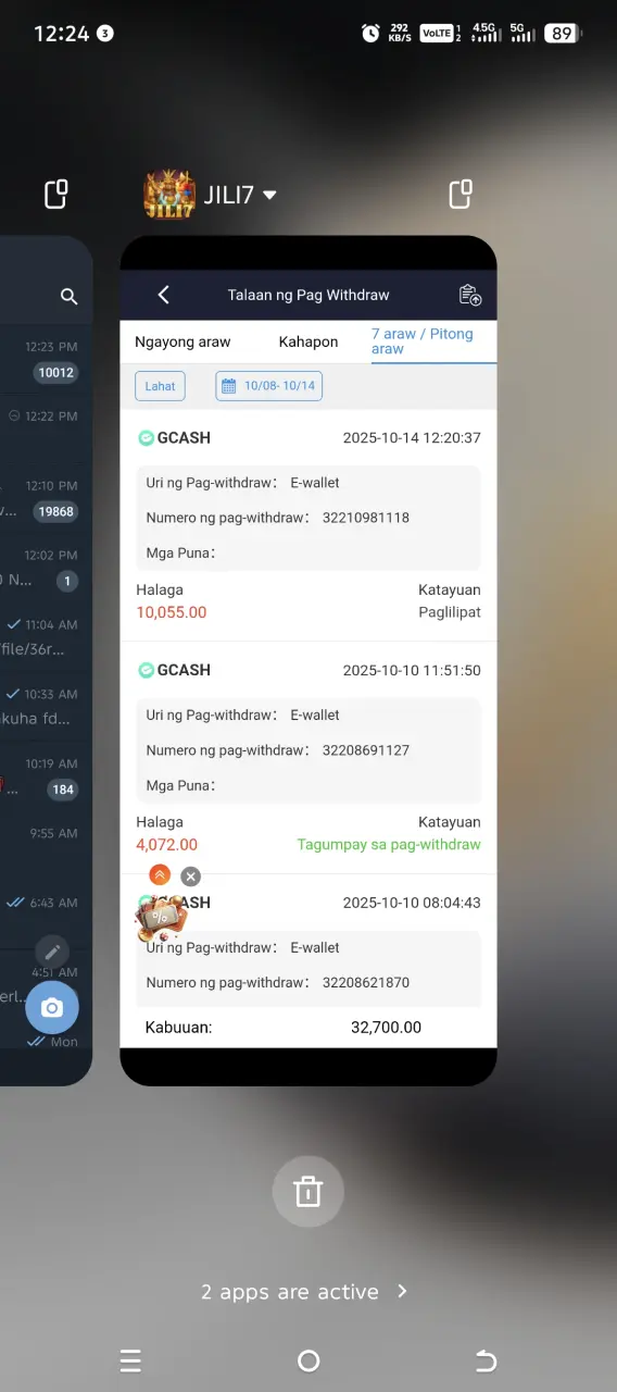 Screenshot_20251014-122428.webp