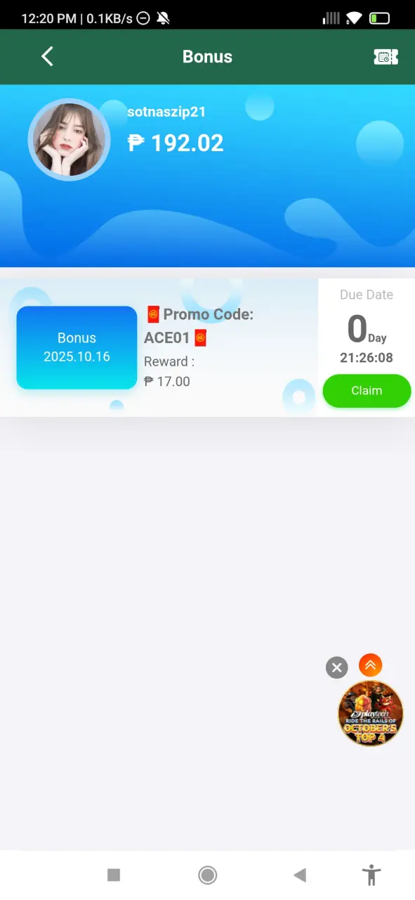 Screenshot_2025-10-15-12-20-20-934_prod.app_ace58tlbf7.com.webp