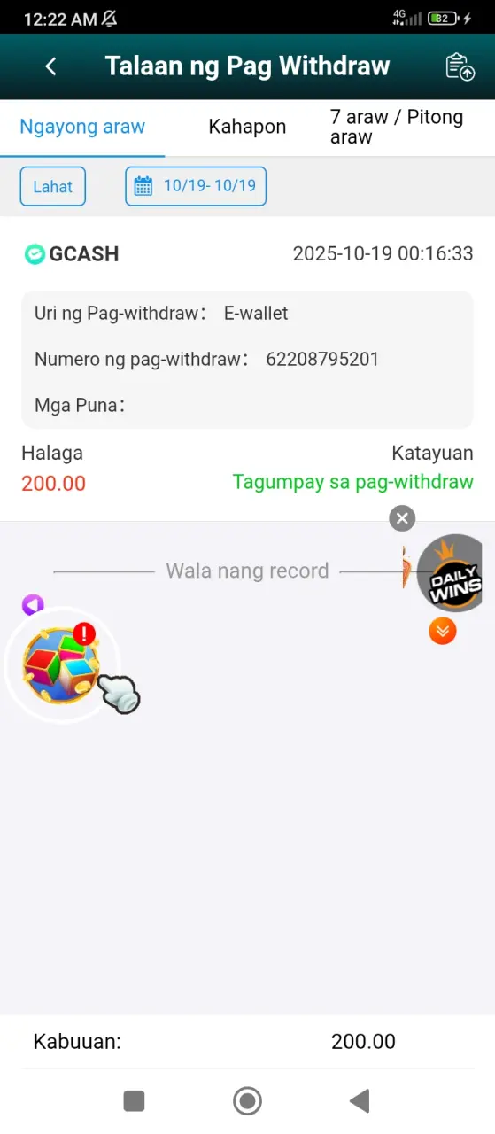 Screenshot_2025-10-19-00-22-39-505_prod.app_jl9tlbf6.com.webp