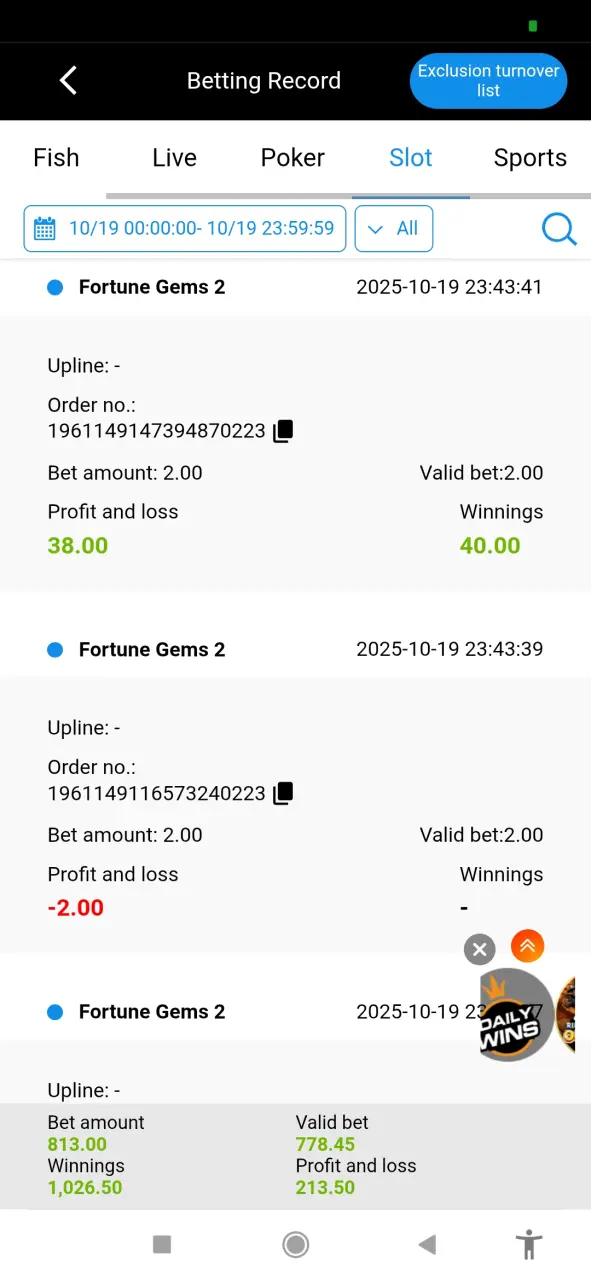Screenshot_2025-10-19-23-49-53-550_com.android.chrome.webp