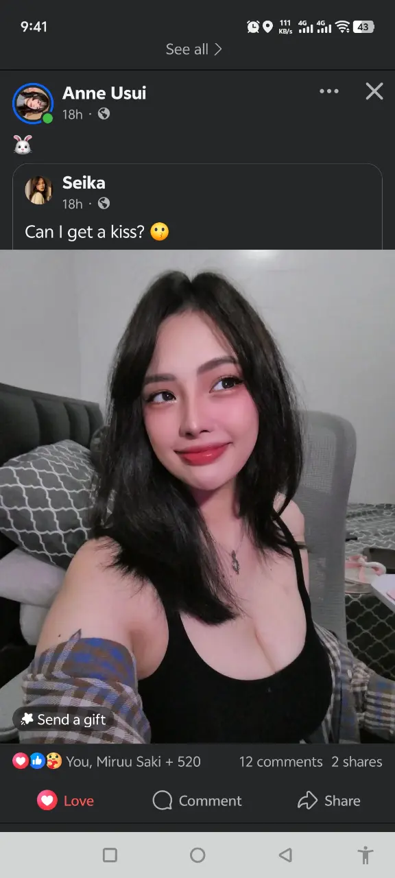 Sarap talaga pag friend mo sa blue app si idol
