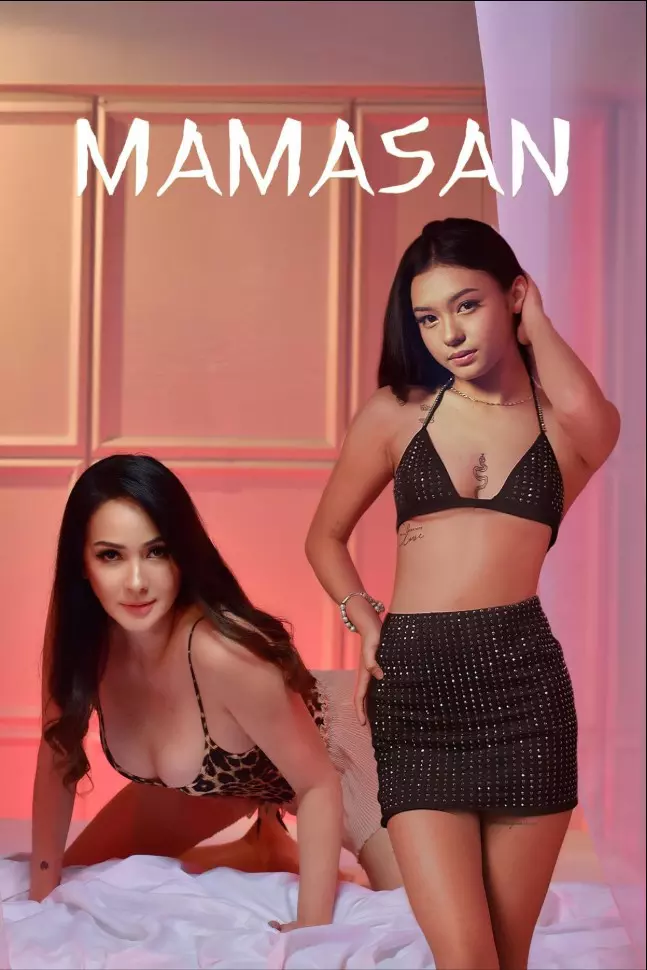 Mamasan.webp