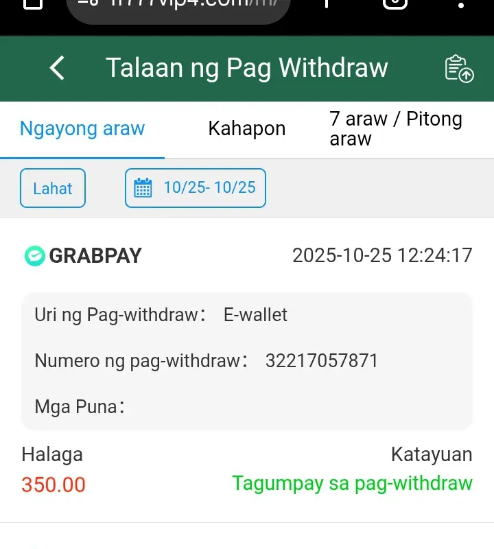 Screenshot_20251025-203205_1.webp