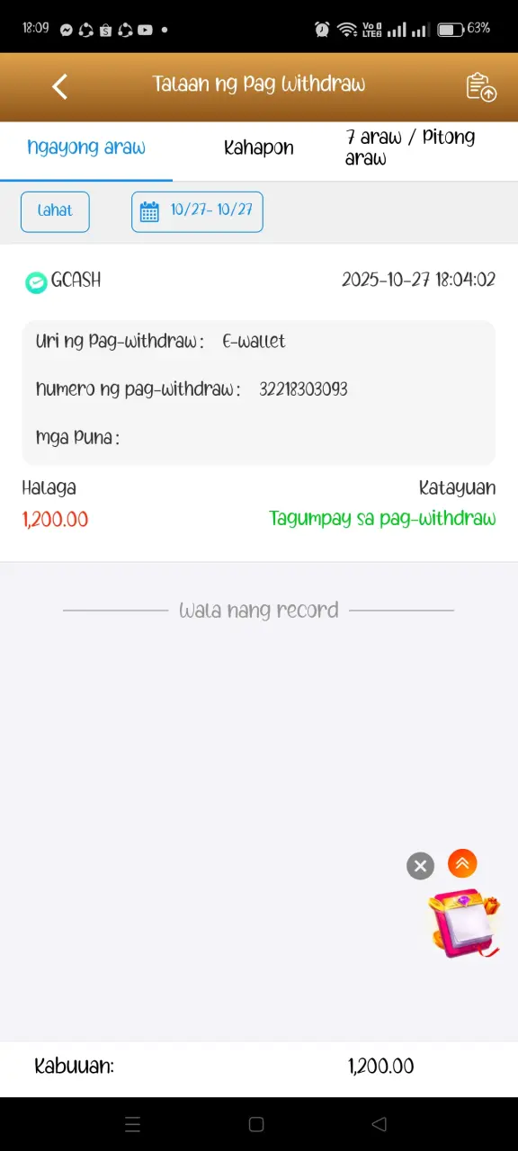 Screenshot_2025-10-27-18-09-12-88_89dfc056fe668aa5e0e87fe84ea8cb0b.webp