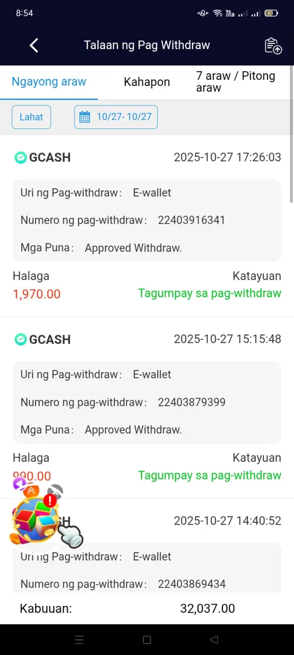 Screenshot_2025-10-27-20-54-50-28_6f707a45820f3b2b01c55b9bf53376a9.webp
