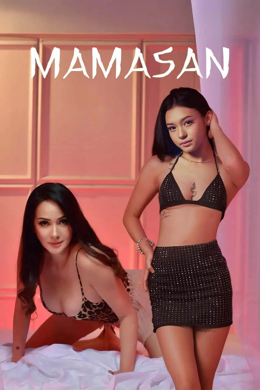 Mamasan Poster.webp