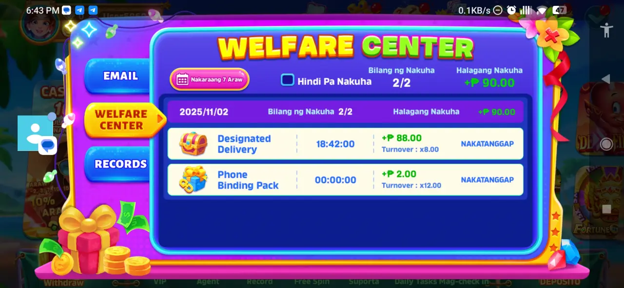 Screenshot_2025-11-02-18-43-40-473_com.juejin.allgamehallC01.webp