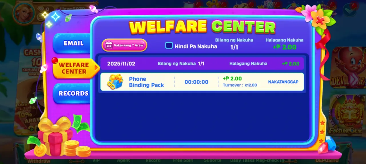 Screenshot_2025-11-02-19-53-19-531_com.juejin.allgamehallC01.webp