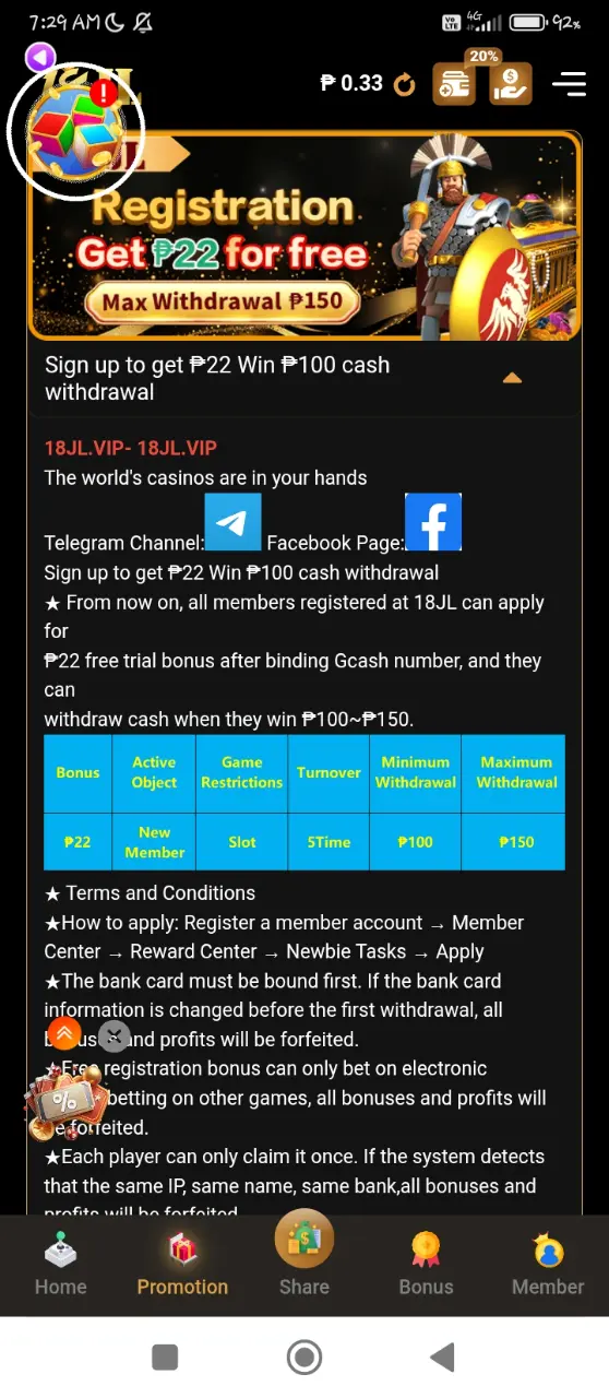 Screenshot_2025-11-06-07-29-06-927_prod.app_mmmmf3.com.webp