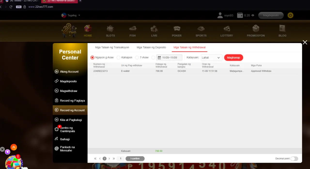 1762661238241.webp