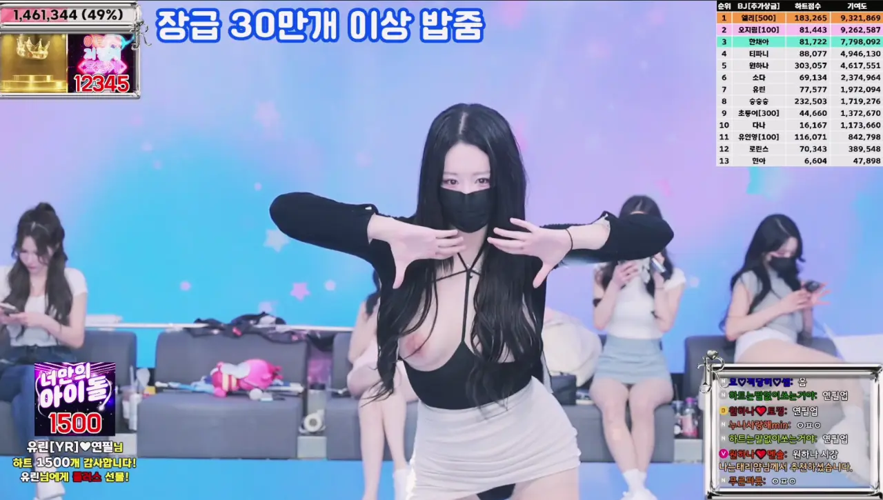 KBJ.webp