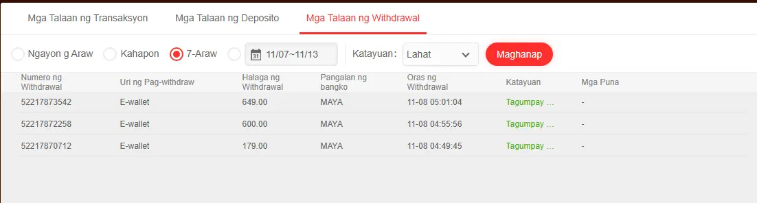 WITHDRAWAL PROF.webp