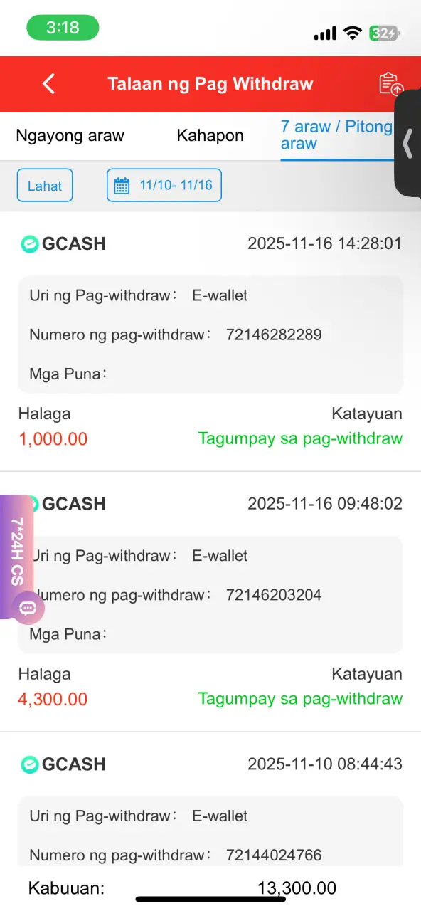 IMG_3387.webp