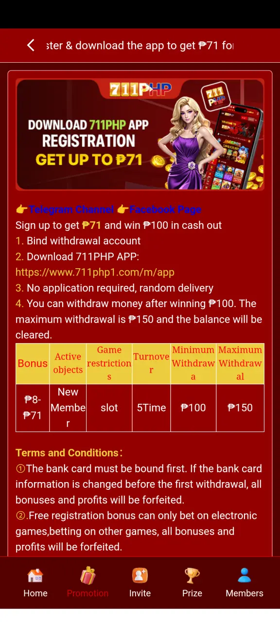 Screenshot_20251118-083023.webp