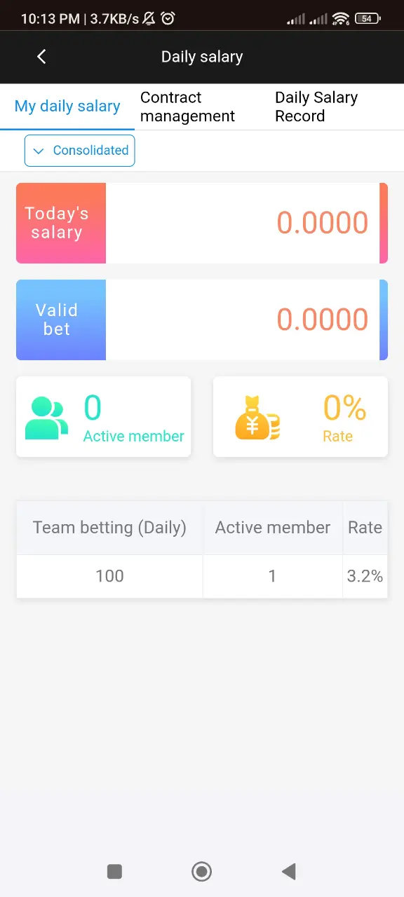 Screenshot_2025-11-23-22-13-09-663_com.android.chrome.webp