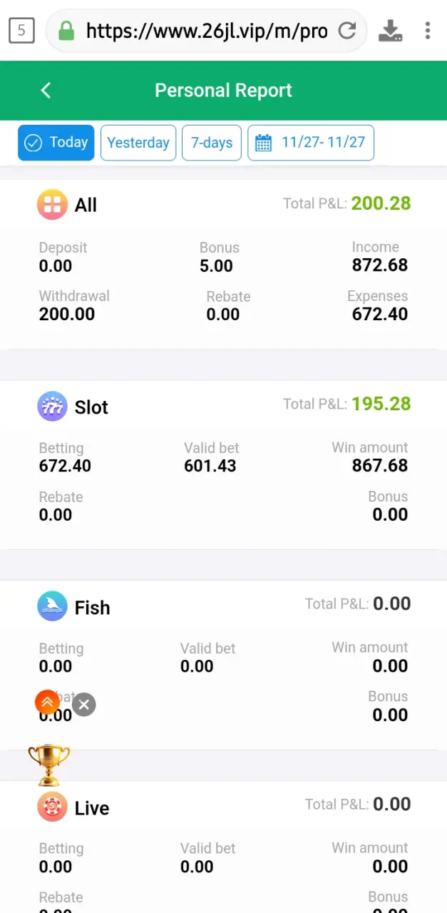 Screenshot_20251127_171853_1DM+.webp