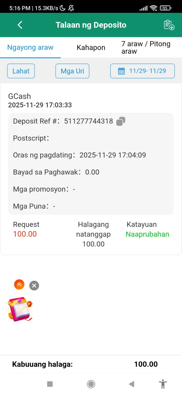 Screenshot_2025-11-29-17-16-25-784_prod.app_07bettlbf5.com.webp