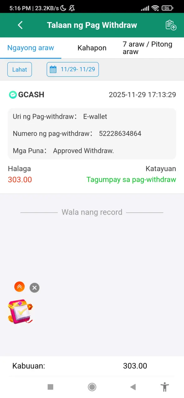Screenshot_2025-11-29-17-16-19-513_prod.app_07bettlbf5.com.webp