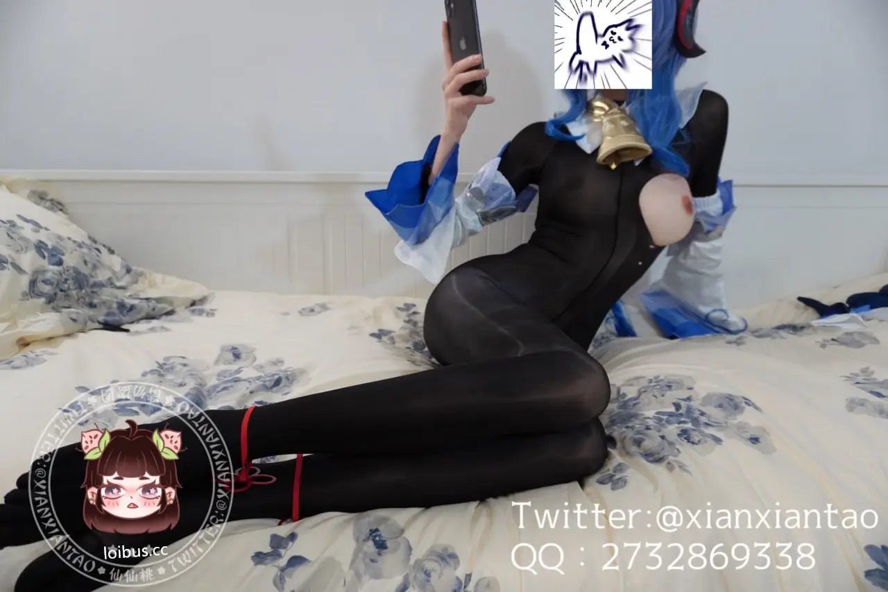 uwu-17.webp