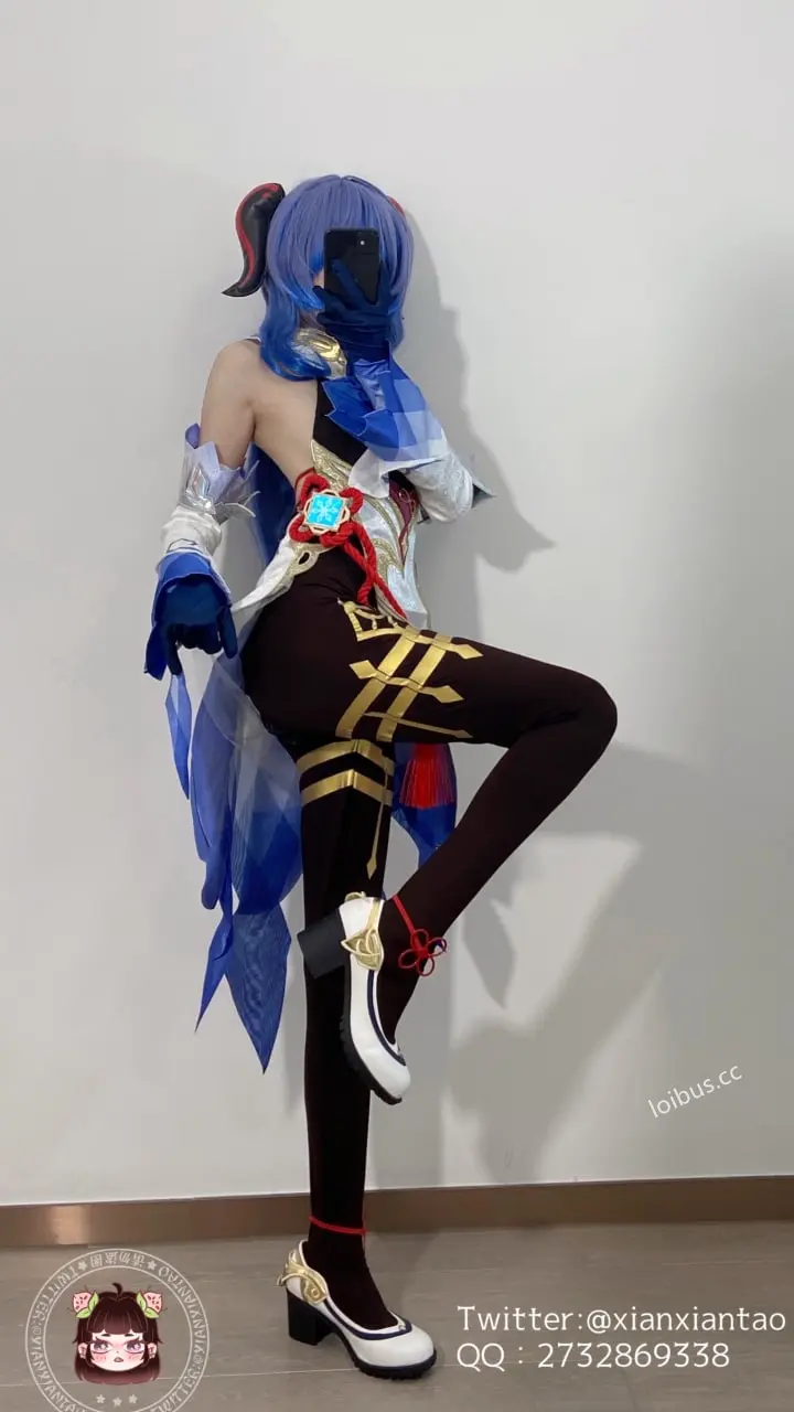 uwu-2.webp