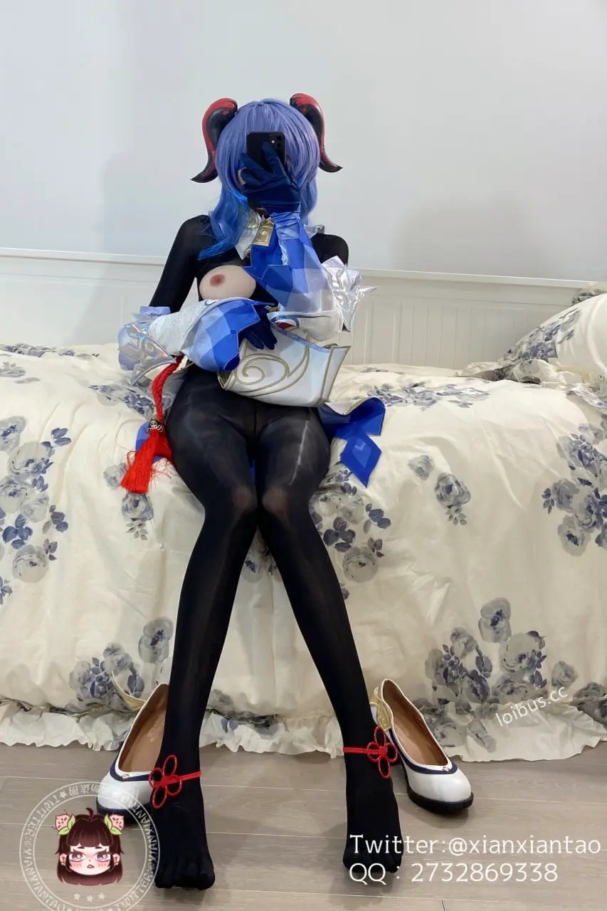 uwu-6.webp