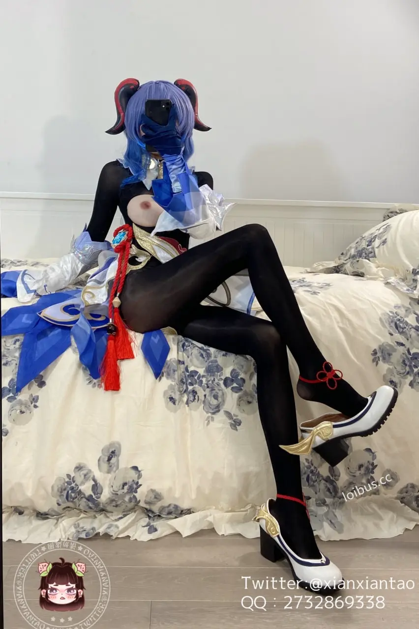 uwu-7.webp