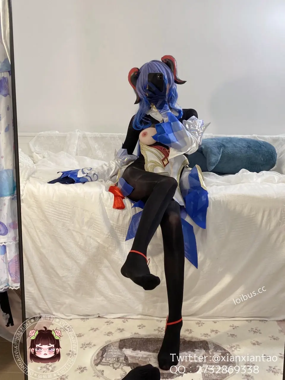 uwu-1.webp
