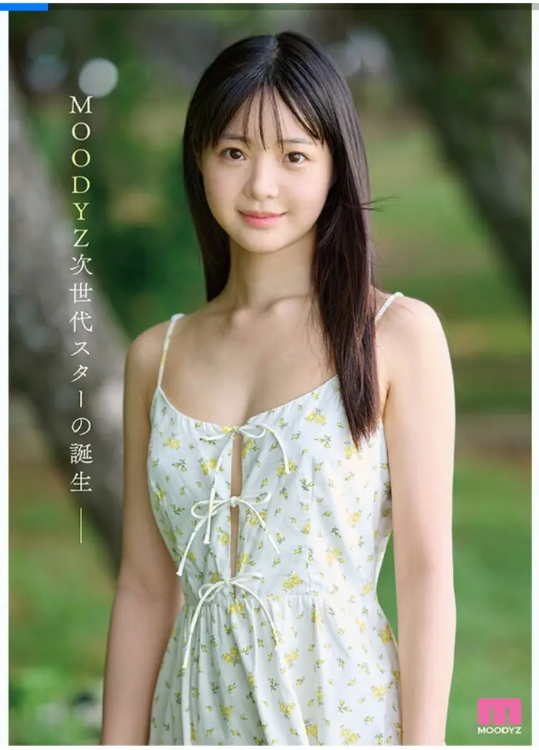 Screenshot_20251210_064128_UC Browser.webp