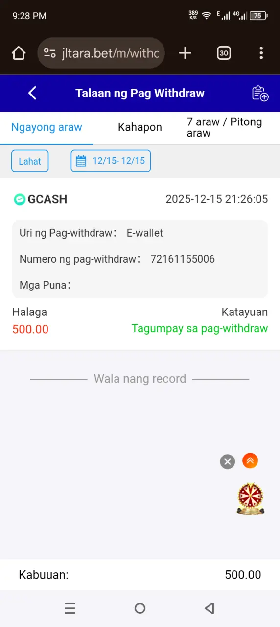 Screenshot_20251215-212832.webp