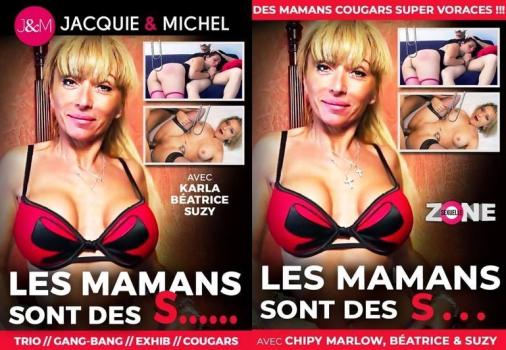 664696107_les_mamans_sont_des_s__2018_.jpg