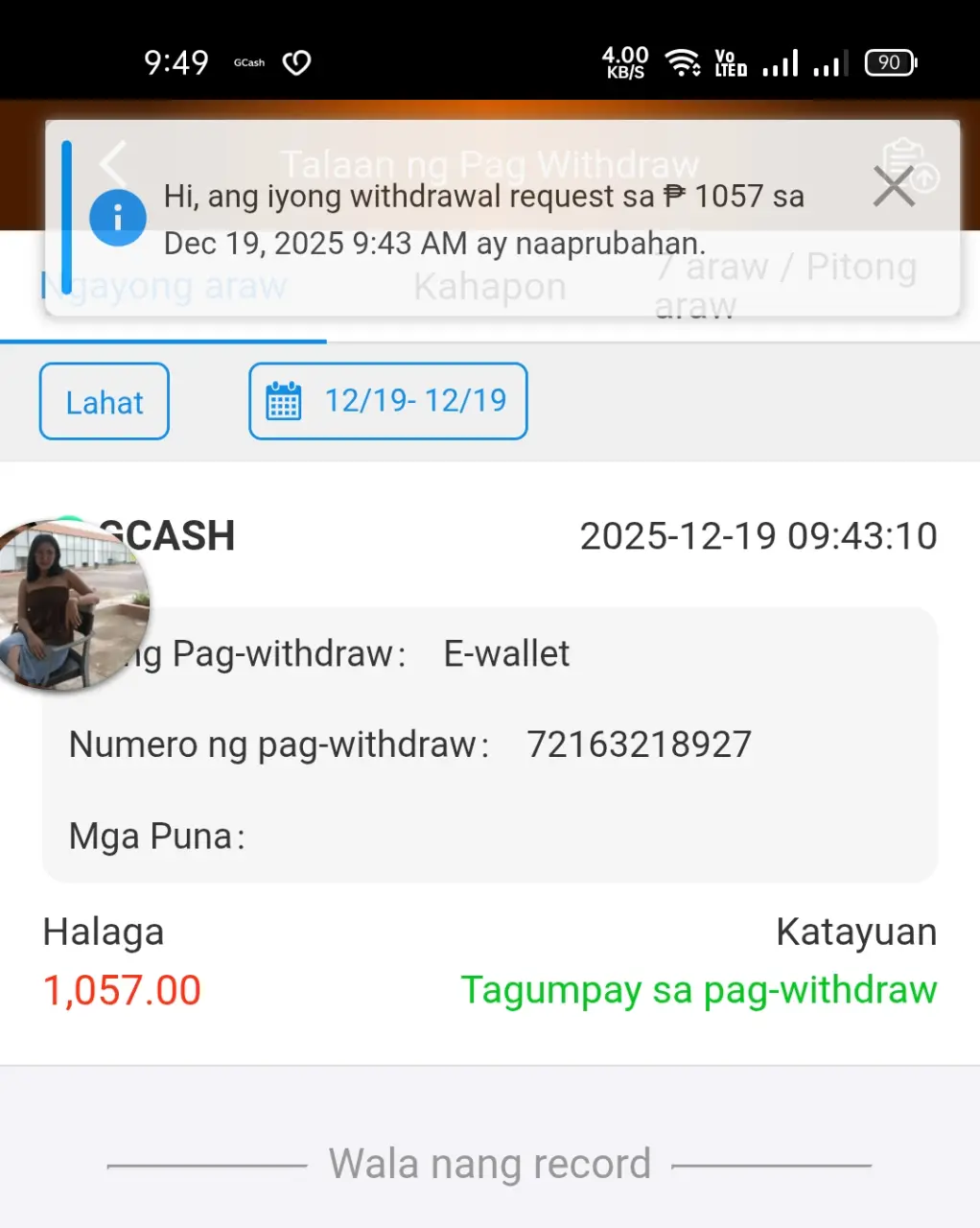 Screenshot_2025-12-19-09-49-50-80_f11f254e1bfbfbf8481ce9ae17d14e3f.webp