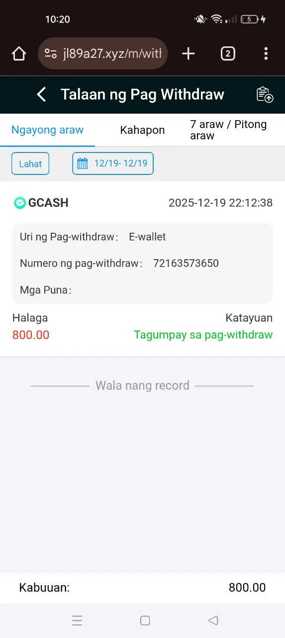 Screenshot_2025-12-19-22-20-36-73_40deb401b9ffe8e1df2f1cc5ba480b12.webp