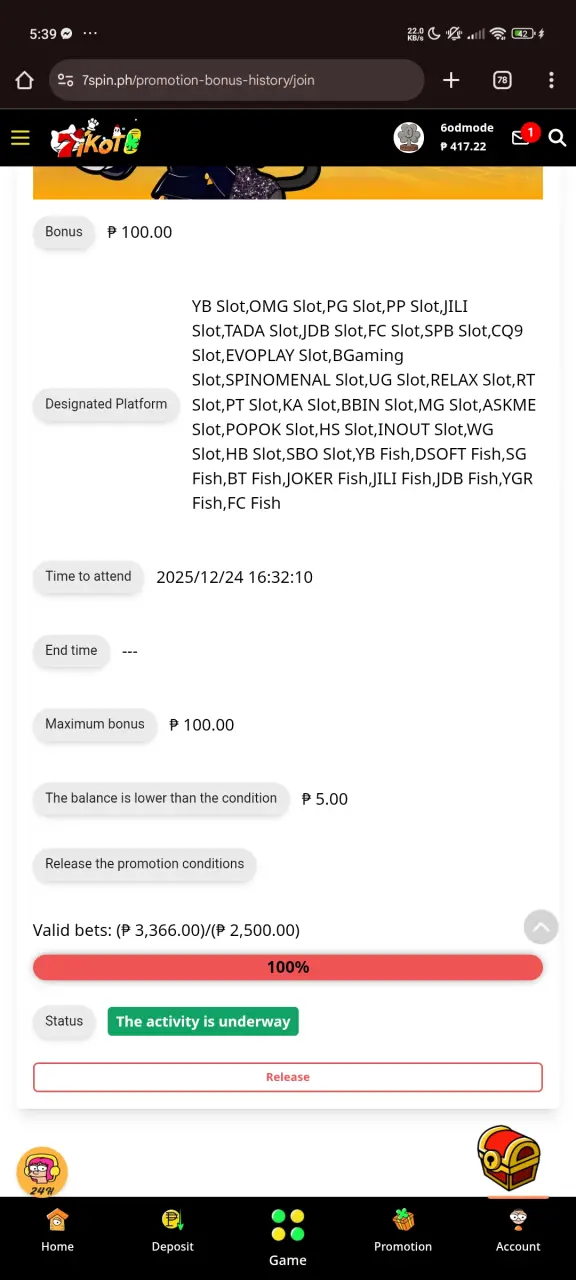 Screenshot_2025-12-24-17-39-18-362_com.android.chrome.webp