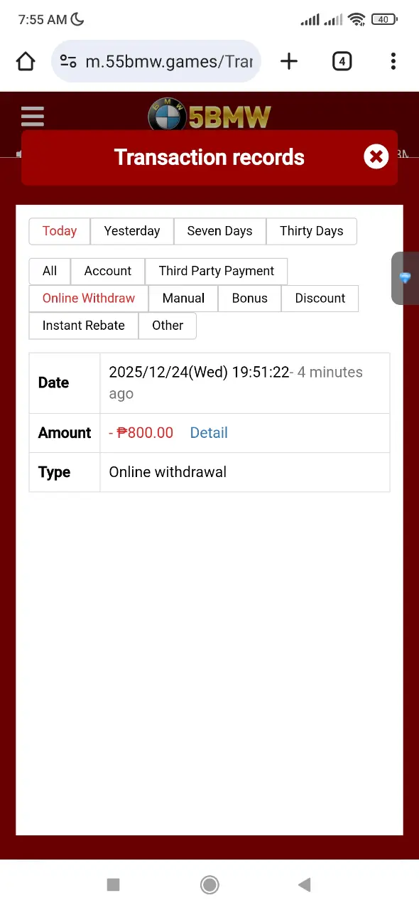 Screenshot_2025-12-25-07-55-13-575_com.android.chrome.webp