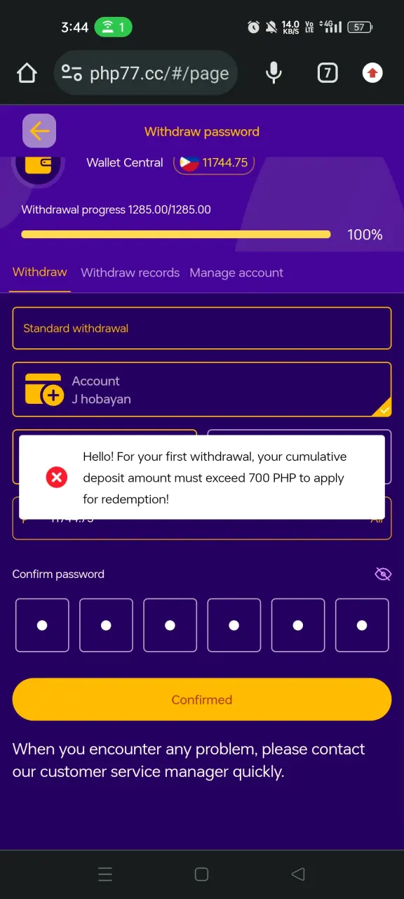 Screenshot_2025-12-26-15-44-19-81_40deb401b9ffe8e1df2f1cc5ba480b12.webp