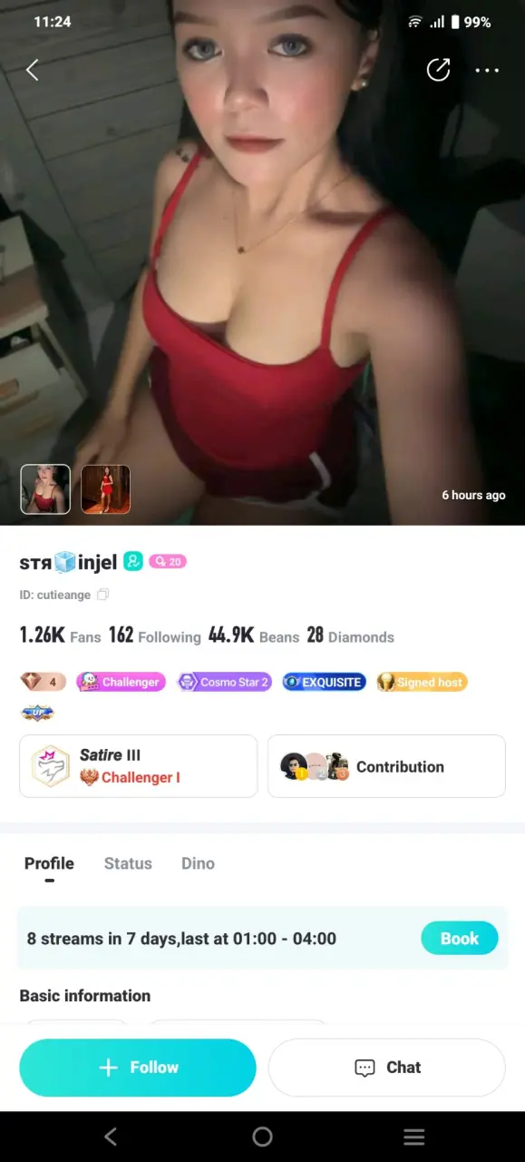 @Teamlapagan_Channel - ᴮᴵᴳᴼ ᴾᴴ 4.webp