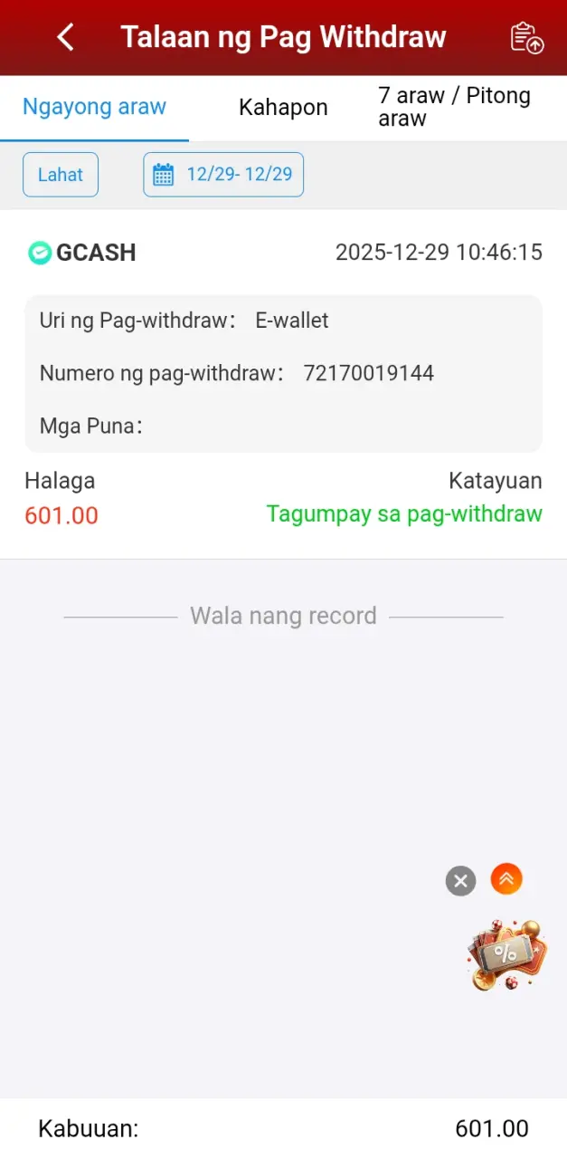 1000205166.webp