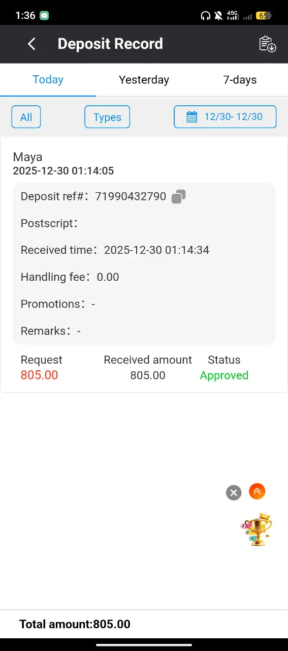 Screenshot_20251230-013655.webp