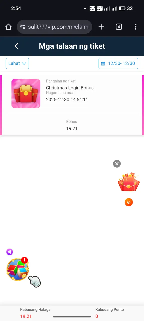Screenshot_20251230-145443.webp