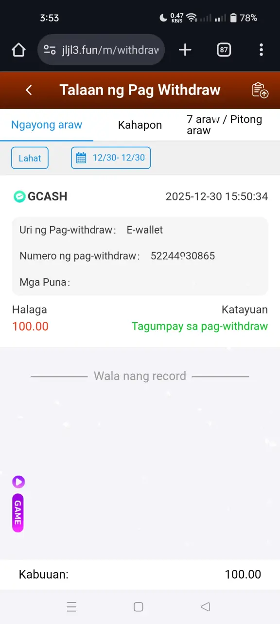 Screenshot_2025-12-30-15-53-02-63_40deb401b9ffe8e1df2f1cc5ba480b12.webp