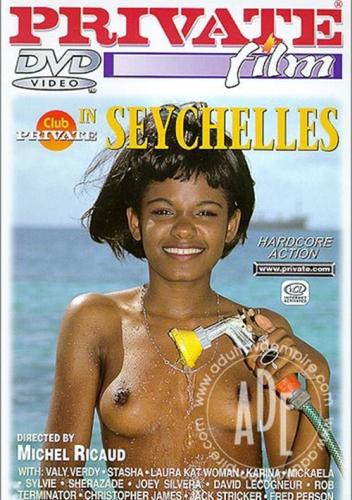 679398762_club_private_in_seychelles.jpg