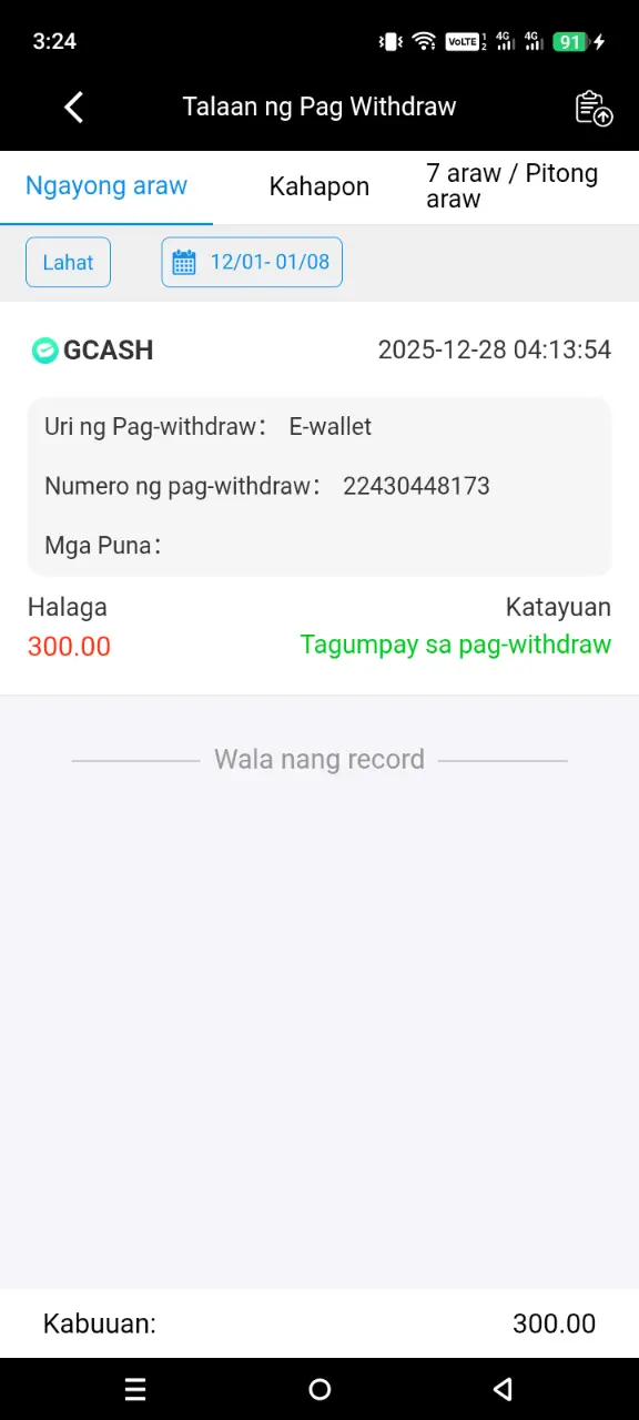 Screenshot_20260108-032434.webp